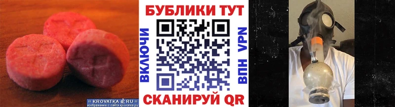 Купить  Инсар  Ecstasy Philipp Plein 