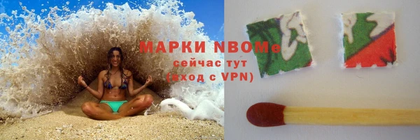 эйфоретик Алзамай