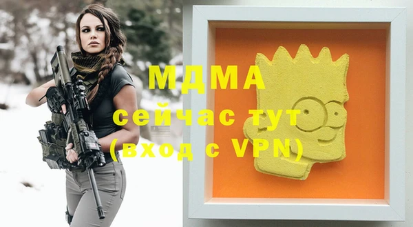 эйфоретик Алзамай
