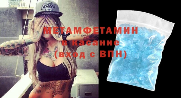 СК Алексин