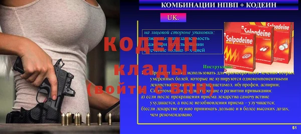 эйфоретик Алзамай